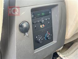 فۆرد ئێکسپێدیشن